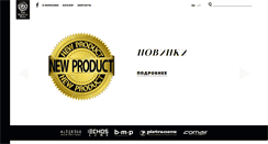 Desktop Screenshot of moderna.lv