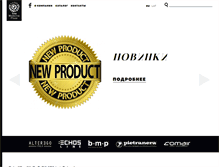 Tablet Screenshot of moderna.lv